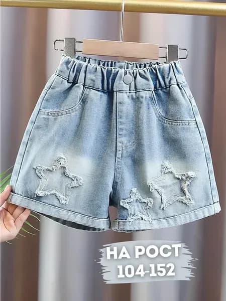 Шорты для девочки джинсовые на резинке