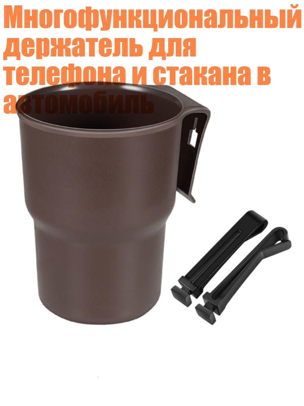 Мотоподставка