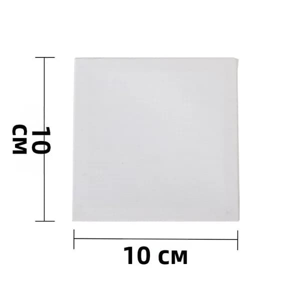 Мольберт художественный, 10*10 frame