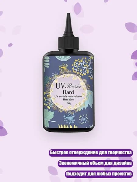 Разбавитель/ 140 г.