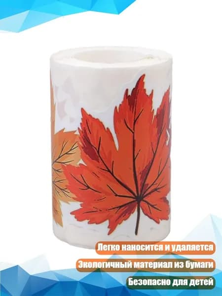 Картон