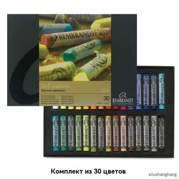 Пастель 1 шт.