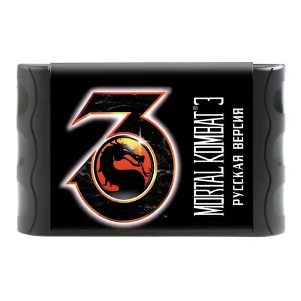 Картридж игровой 16b Mortal Kombat 3 (рус)