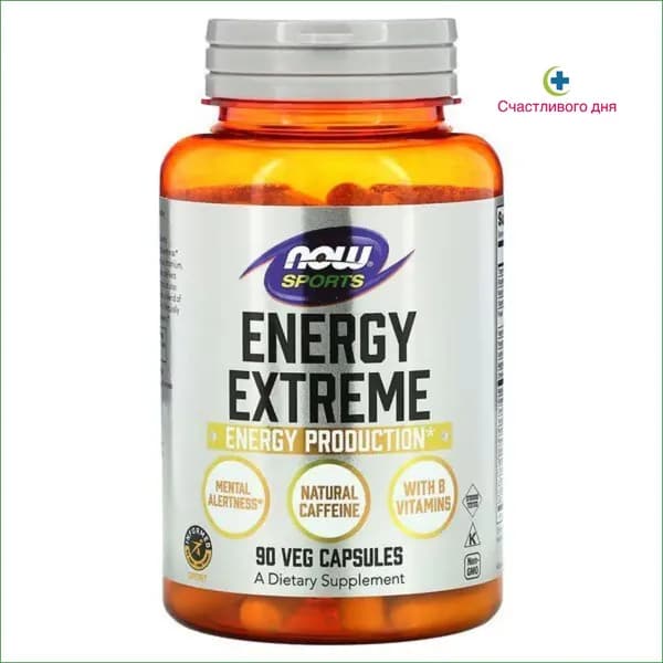 Эксклюзивный препарат для физической и умственной поддержки Energy Extreme от NOW Foods предлагается в упаковке 90 растительных капсул