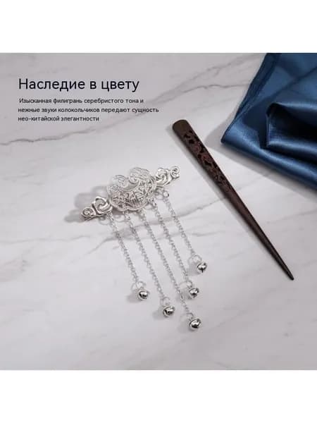 Заколка для волос