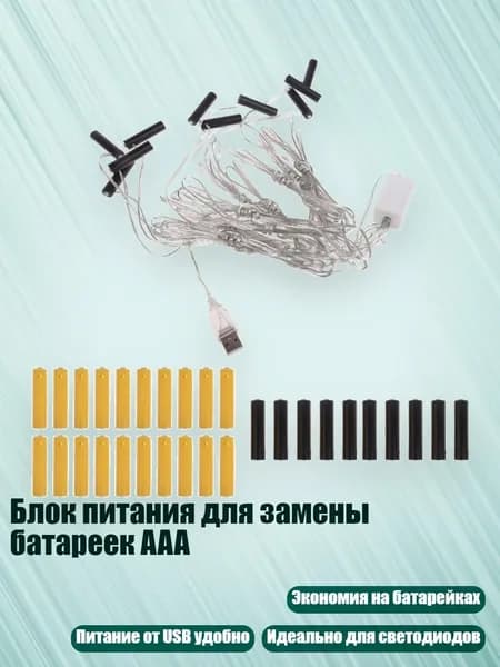 Аккумулятор для ноутбука, (4NB106465-10_ZY5)