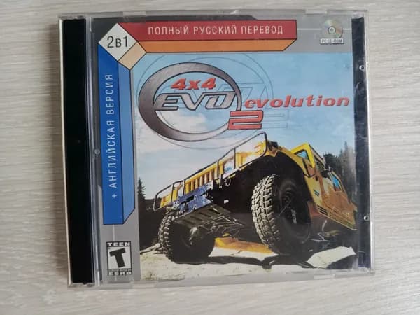 Диск с винтажной игрой для слабого ПК 4х4 EVO evolution 2