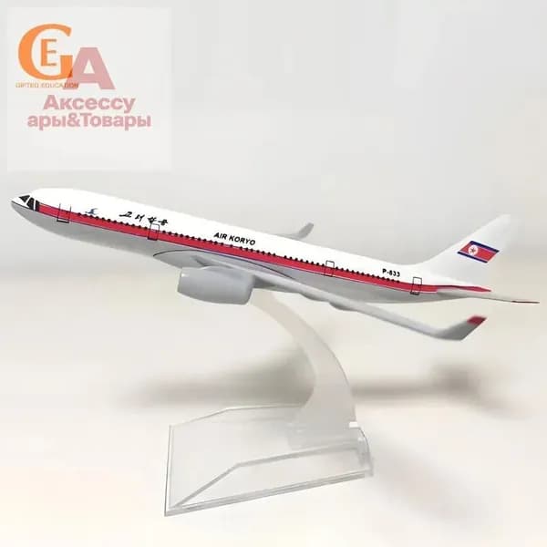 Металлическая Модель Самолета TU-204 P-633 Северная Корея, Советских Air KORYO Литая Коллекционная