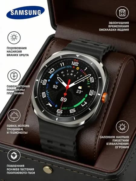 Galaxy Watch Ultra с титановым корпусом