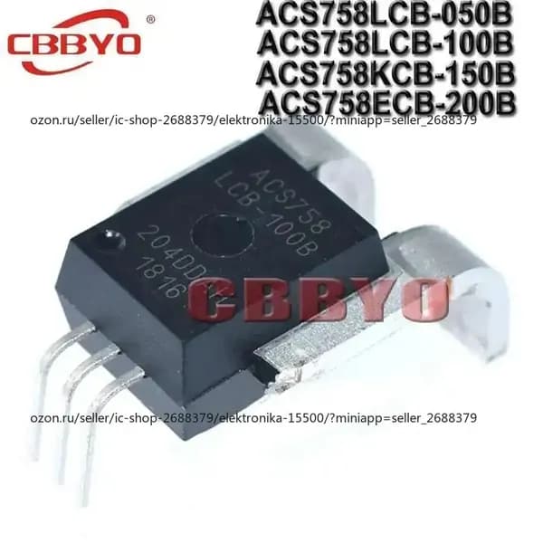 1шт/упак ACS758KCB-150B