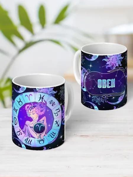Кружка Знаки зодиака Овен
