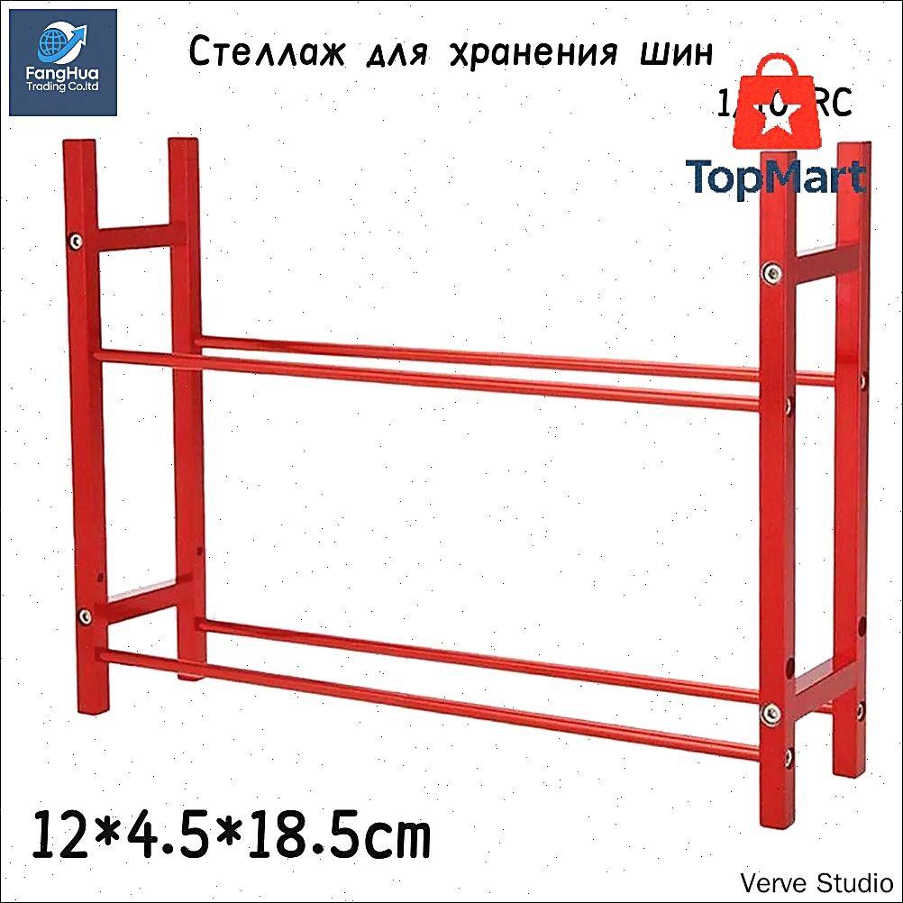 Стеллаж для хранения шин 1/10 RC, алюминиевый сплав, органайзер для гаража, подставка для колес