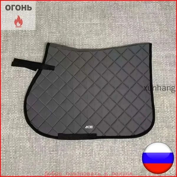 Вальтрап для лошади кокурный