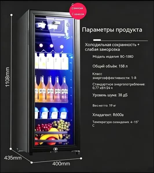 Витрина холодильная HGSHDGF88, выполненная в премиумчерном матовом цвете