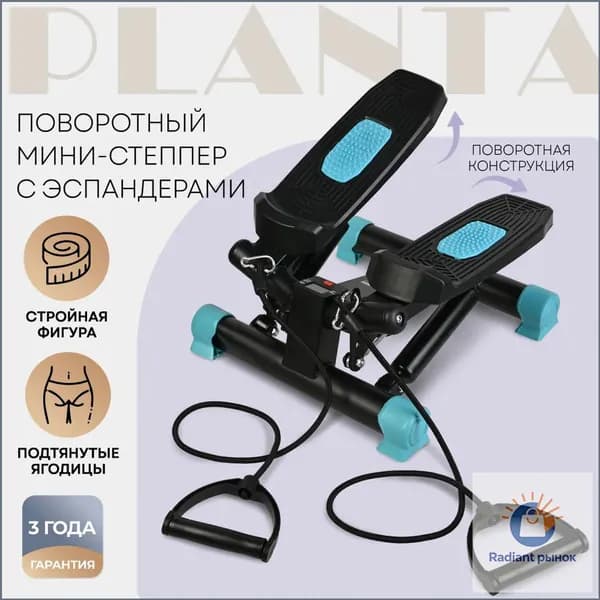 YI CHENG JIA Степпер 2509GCNXSD-DC