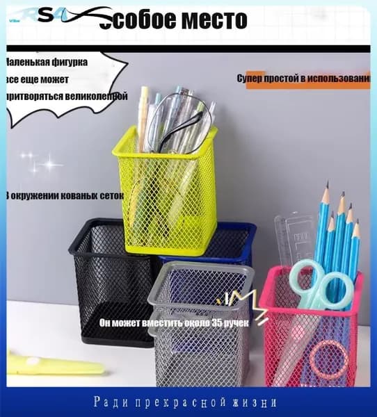 Квадратный многофункциональный пенал из металла, универсальный премиум для дома и офиса