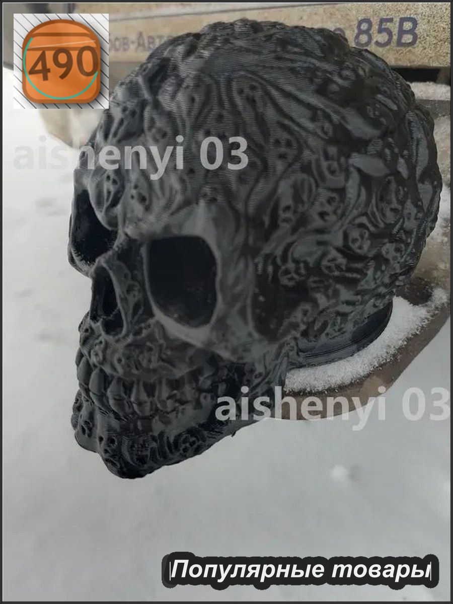 Автомобильный колпачок для фаркопа, качественный аксессуар
