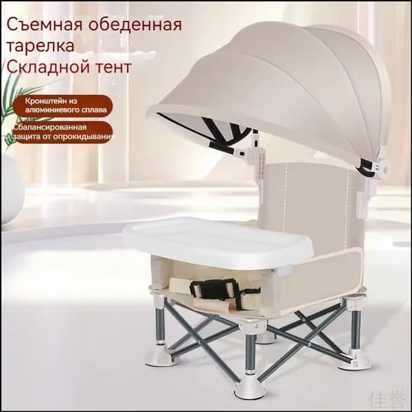 Комплект детской мебели