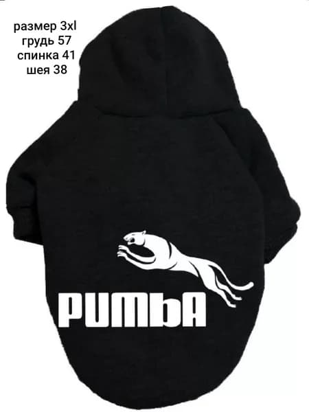 Одежда для кошек и собак, одежда для животных, толстовка Pumba
