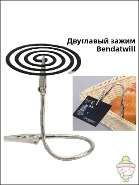 Держатель канцелярский с зажимом типа