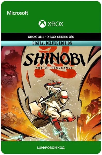 Игра SHINOBI: ART OF VENGEANCE - DELUXE EDITION для Xbox One/Series X S, электронный ключ