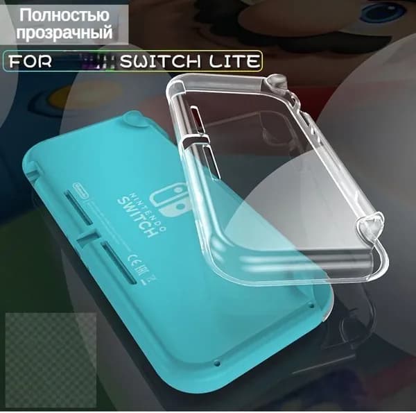 Чехол для игровой приставки