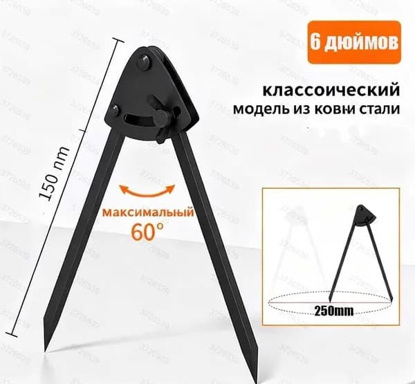 Инструмент для работы с кожей, мехом
