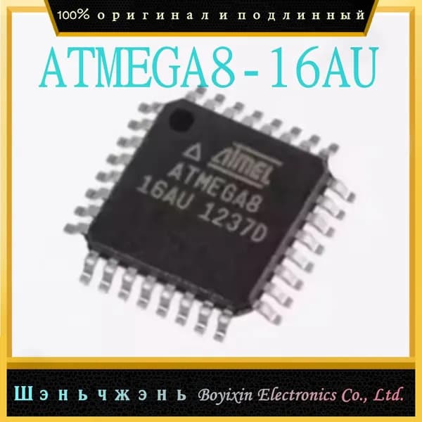 1 шт. ATMEGA8-16AU элемент