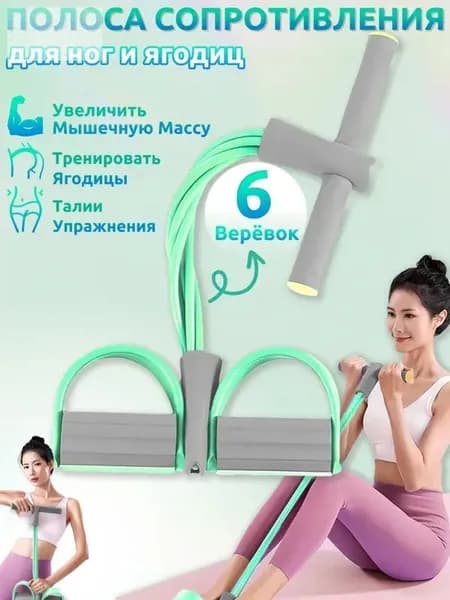Мини-тренажер DGJDLLQ-01