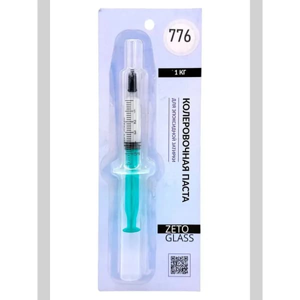 Паста колеровочная для 1 кг эпоксидной затирки / Цвет RAL 7047 / Zetoglass 776 / 4мл
