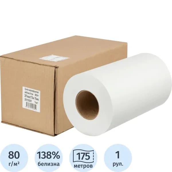 Бумага широкоформатная Attache 297 мм x 175 м 80 г/кв.м