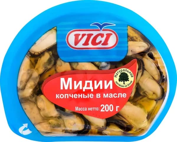 Мидии копченые VICI Любо есть, в масле, 200г - 5 шт.