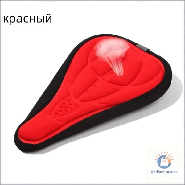 Велосипедов Гель Pad