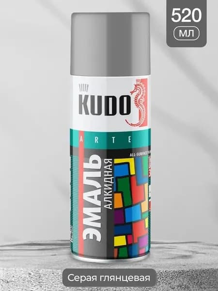 KUDO Аэрозольная краска Быстросохнущая, Гладкая, до 120°, Алкидная, Глянцевое покрытие, 0.52 л, 0.36 кг, серый