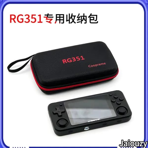 Портативная сумка и защитная пленка для игровых машин RG35XX/VS, для семьи и друзей