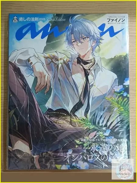 Фаенон ANAN журнал / Honkai Star Rail