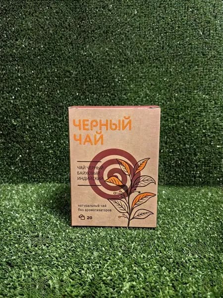 Чай Ramuk Herbal Collection Чёрный.