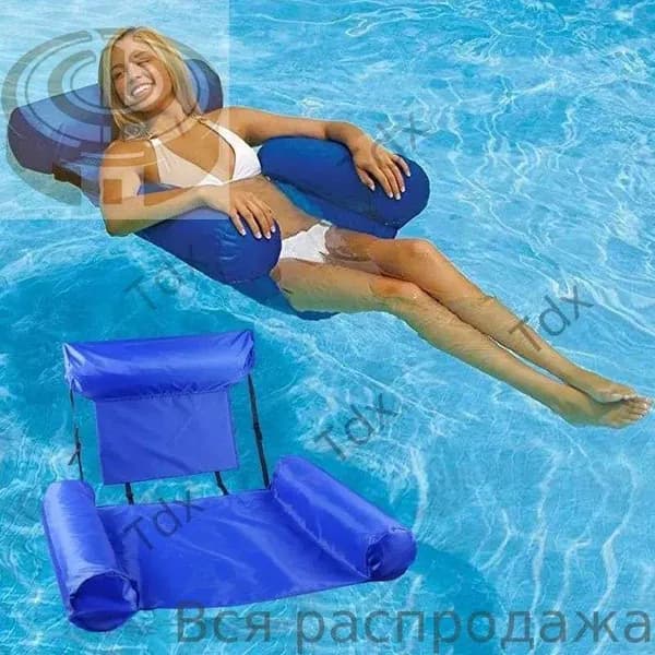 Надувное водное кресло для отдыха, плавающая кровать, гамак, складная спинка двойного назначения, плавающий ряд