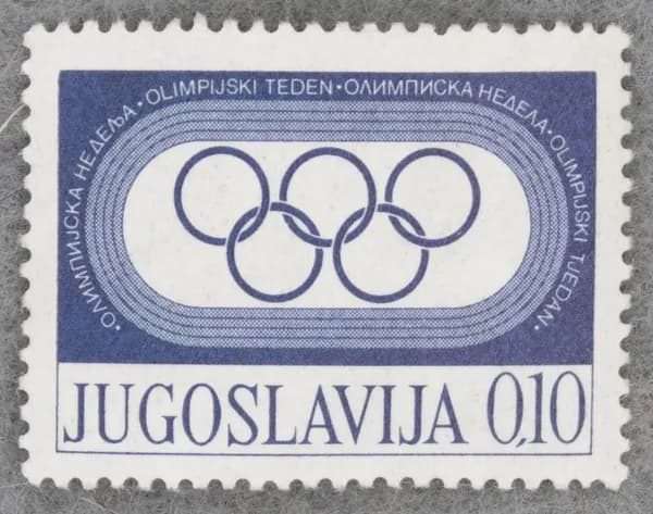 Марка принудительной доплаты, почтово-налоговая марка "Stadium, Olympic Rings". Номинал 0,10 din. Jugoslavija. 1976 год. (Michel YU Z52)