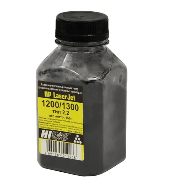 Тонер Hi-Black для HP LJ 1200/1300, Тип 2.2, Bk, 150 г, банка, Черный (black)