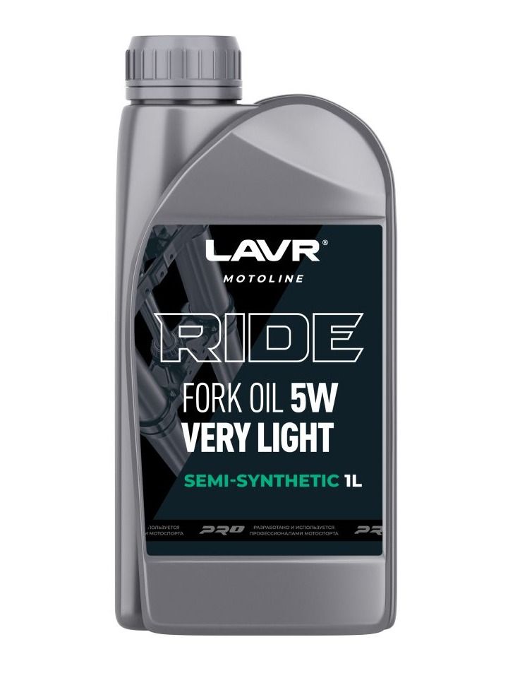 LAVR MOTO Вилочное масло RIDE Fork oil 5W 1л (Ln7782)