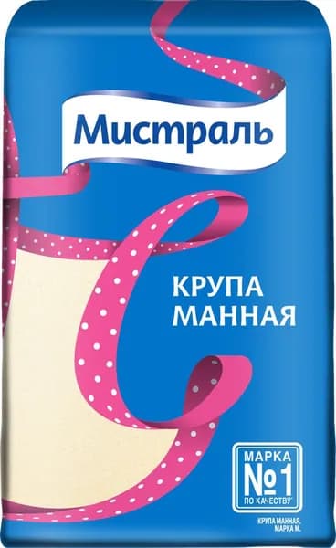Крупа манная МИСТРАЛЬ, 450г