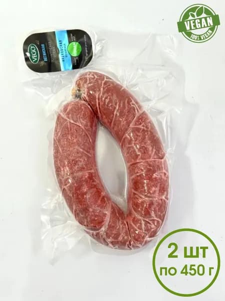 Колбаса постная веганская полукопченая Краковская VEGO 2х450 г