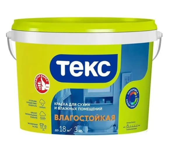 Краска для сухих и влажных помещений ВЛАГОСТОЙКАЯ / УНИВЕРСАЛ 3кг