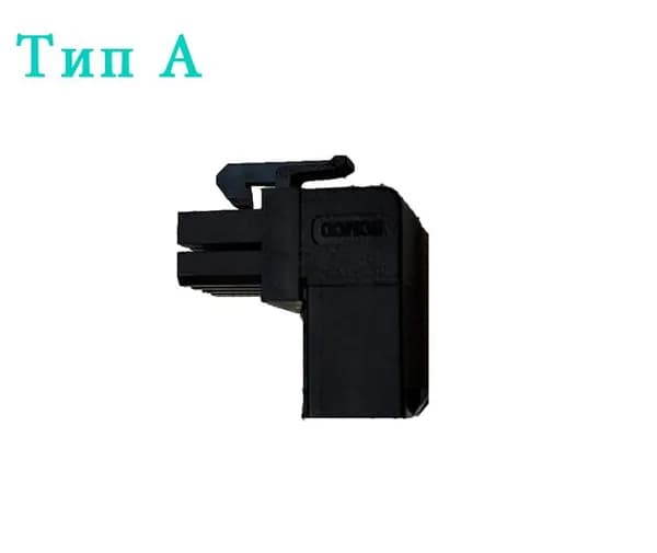 ATX адаптер 8pin угол 90 градусов тип А