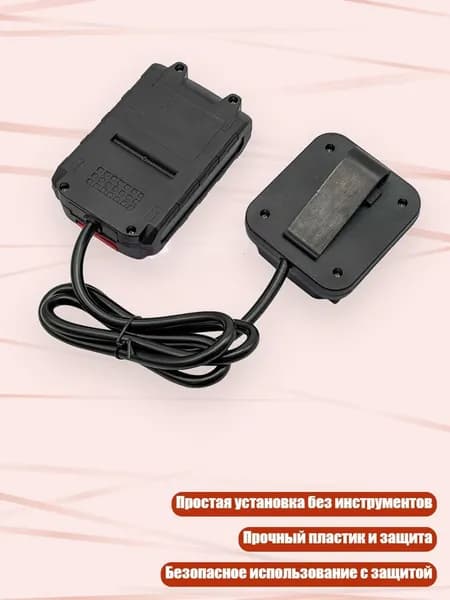 Аккумулятор для ноутбука, (7AY802079_ZLYS1)