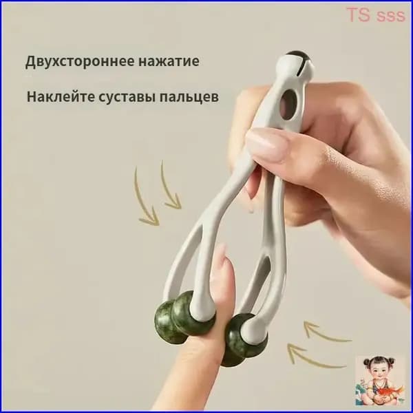 Массажер фасции стопы, расслабляющий мышцы стопы, выполняет функцию массажа подошвенных меридианов