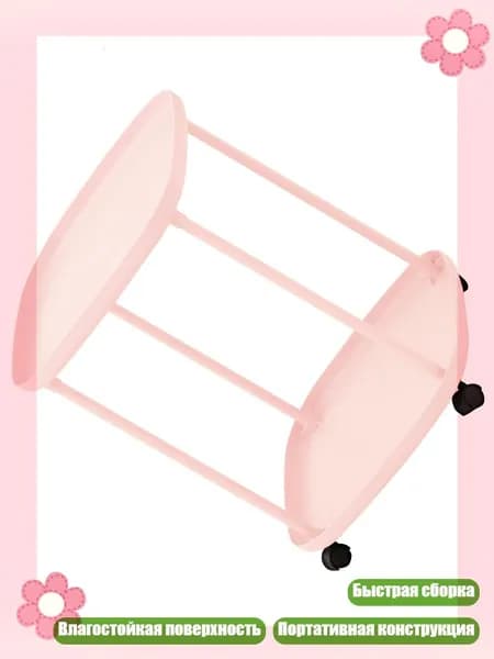 Изголовье кровати,8