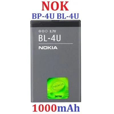 Мобильный телефон -Аккумулятор NOKIA BL-4U (ORIGINAL) с голограммой NOKIA BP-4U на 1000mAh, медь
