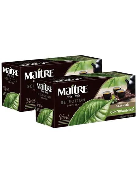Чай в пакетиках зеленый Maitre Selection Оригинальный (20 пак.), 2 шт х 36 гр